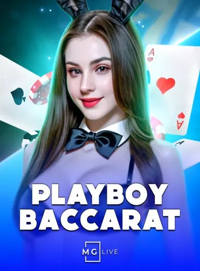 โต๊ะคาสิโนสด Playboy Baccarat ของ MG Live ดีลเลอร์สาวชุดกระต่ายถือไพ่ ในหน้านี้