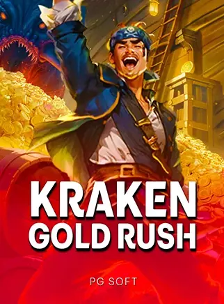 ปกเกมสล็อต Kraken Gold Rush ค่าย PG Soft นักผจญภัยกับเครคเคนและทองคำ ในหน้านี้